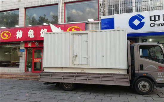 双阳出租发电机施工案例