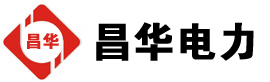 双阳发电机出租,双阳租赁发电机,双阳发电车出租,双阳发电机租赁公司-发电机出租租赁公司
