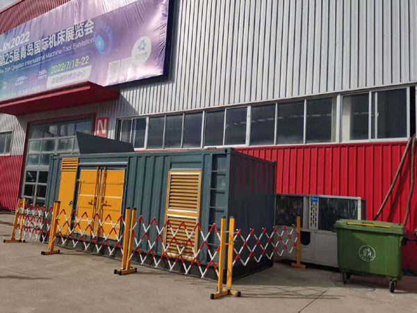 双阳一起发电机滑环环火停机事件分析报告